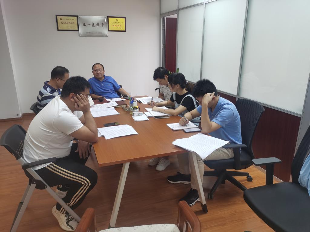 微信图片_20211019094228