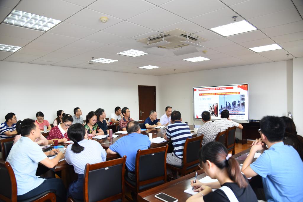 微信图片_20211019094042